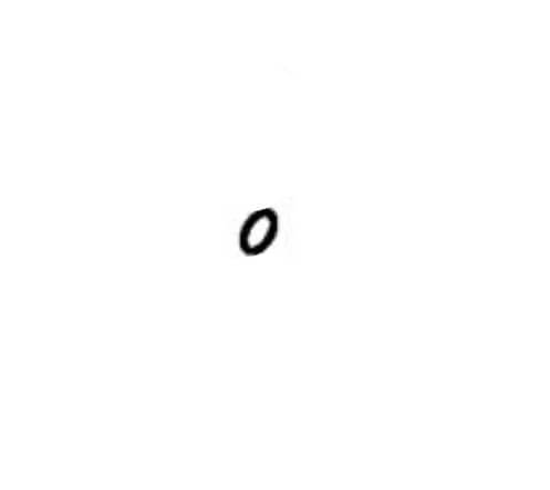 Кольцо резиновое Matabo 344113880