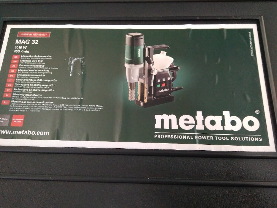 Дрель на магнитной подошве Metabo MAG 32 (600635500) Кейс