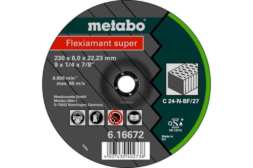 Круг шлифовальный по камню METABO Flexiamant S 125х22х6.0 мм (616731000)