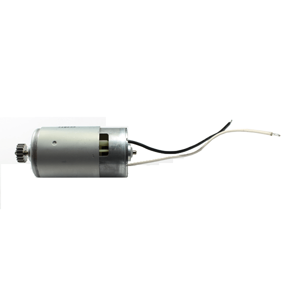 Мотор METABO для 12.0V BSZ12 (317003150)