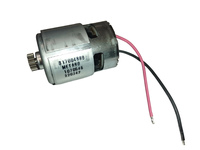 Мотор METABO для 18.0V (316066650)