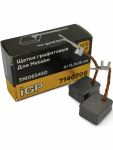 Щетки графитовые (пара) аналог Metabo 316065450 (8х12,5х15мм), автостоп