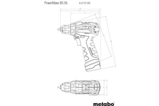 Шуруповерт Metabo PowerMaxx BS BL (601721500) 12В, 2Х2.0 АЧ, Кейс