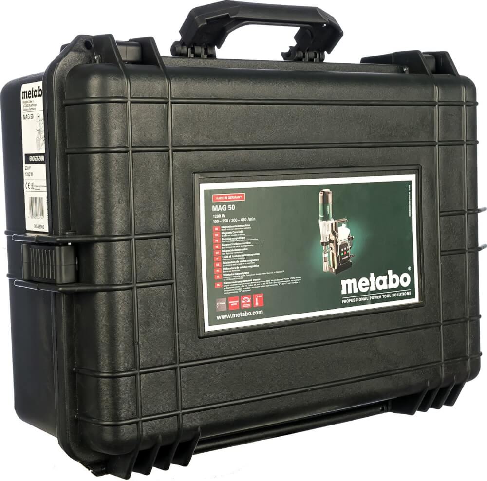 Дрель на магнитной подошве Metabo MAG 50 (600636500) Кейс